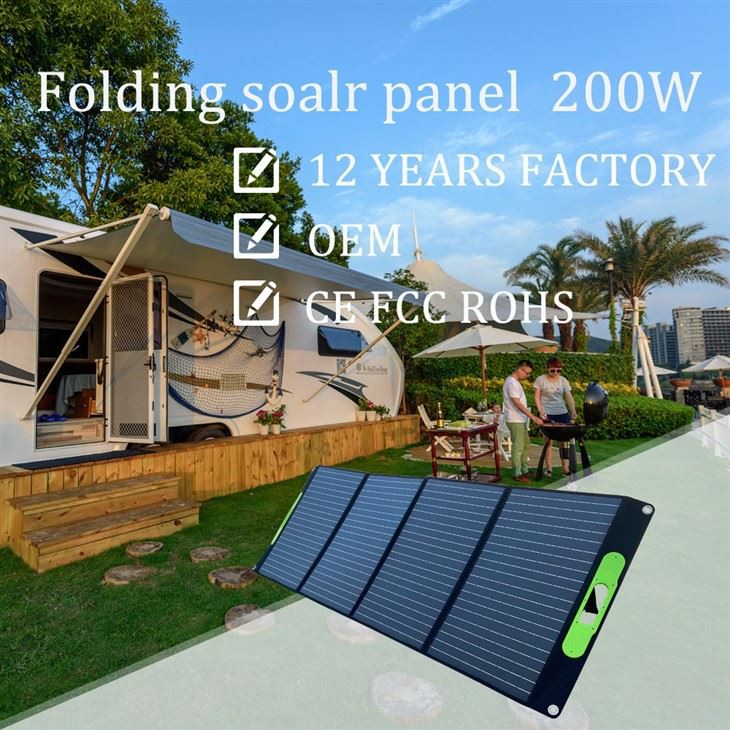 तह सौर पैनल 200w